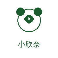 小欣奈